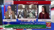 Haroon Rasheed Analysis On New Local Body System In Punjab And Whether It Will Be Implemented..