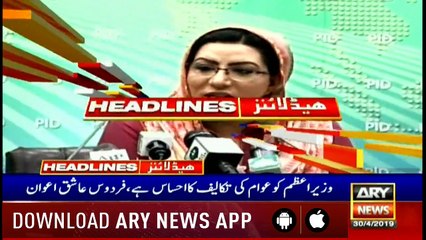 Headlines | ARYNews | 2300 | 30 April 2019