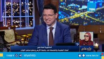 آمنة نصير: يجوز تأخير صلاة الظهر أو جمعها مع العصر حتى لا يتم تعطيل مصالح الناس