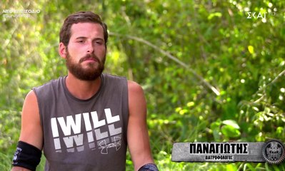 Survivor: Οι κόντρες συνεχίζονται – Η απίστευτη επίθεση του Παναγιώτη σε αντίπαλο