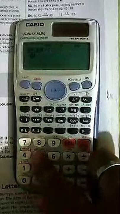 Trust me i m n engineer