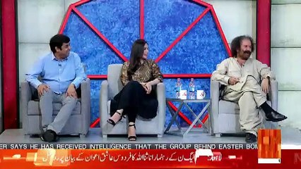 Taaro Se Karen Batain – 30th April 2019