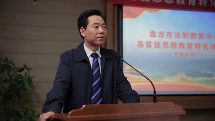 Χριστιανικές Ταινίες «Τα ψέματα του Κομμουνισμού» Κλιπ 1