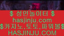 강원랜드    ✅솔레이어 리조트     https://hasjinju.tumblr.com   솔레이어카지노 || 솔레이어 리조트✅    강원랜드