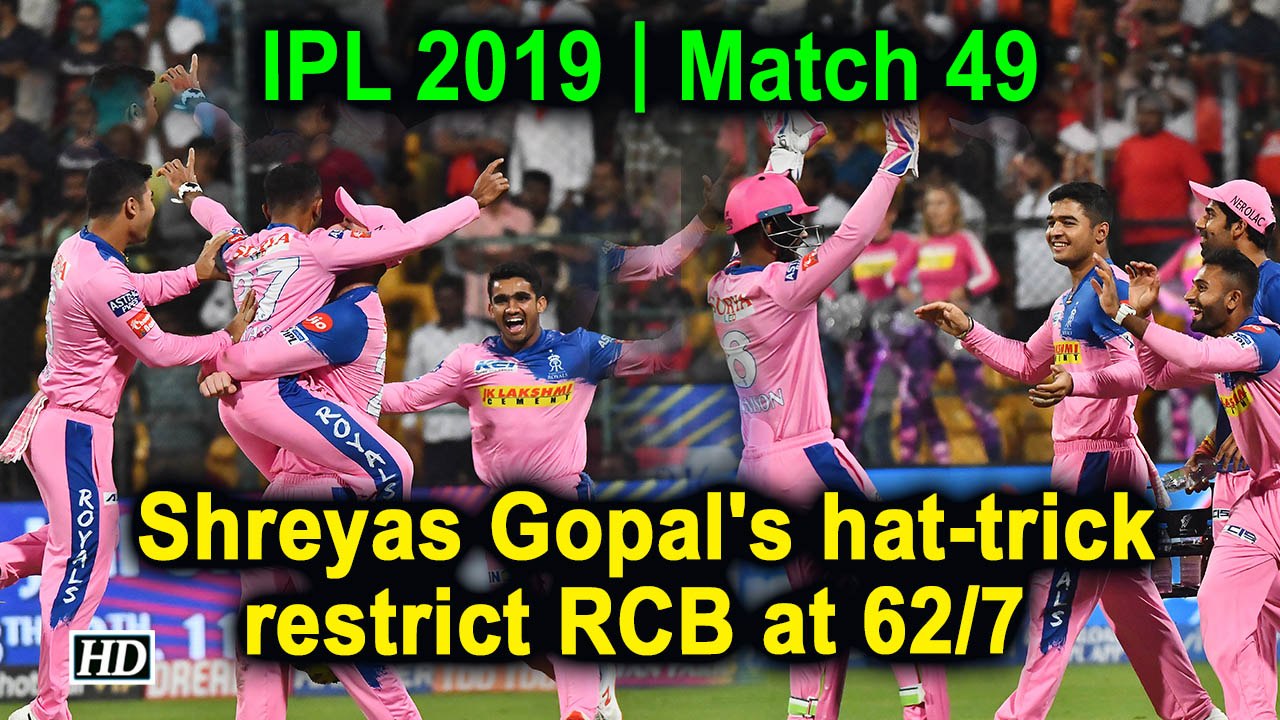 IPL 2019 | Match 49 | RCB post 62/7 Vs Rajasthan