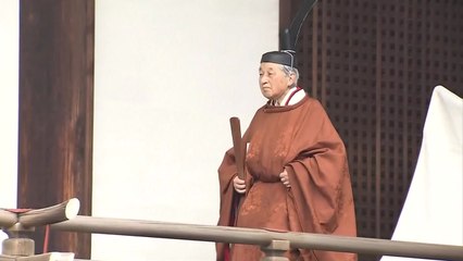 퇴위 아키히토 일왕 "국민의 깊은 신뢰 받아 행복했다" / YTN