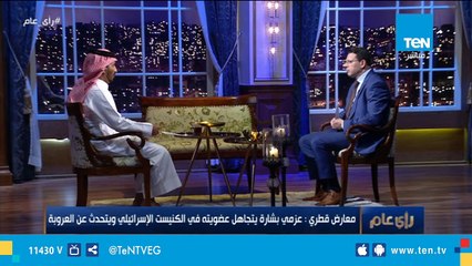 معارض قطري:  70% من تكوين الجيش القطري "أجانب"