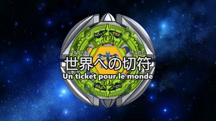 Metal Fight Beyblade Explosion Ep.55 Un ticket pour le monde VOSTFR