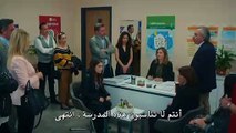 مسلسل حكايتنا الحلقة 68 اعلان 1 مترجم بالعربي