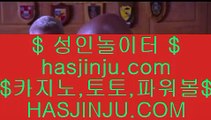 온라인슬롯머신게임    ✅카지노사이트- ( ↓【 https://www.hasjinju.com 】↓) -리잘파크카지노 실제카지노✅    온라인슬롯머신게임