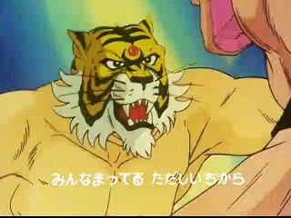 مسلسل النمر المقنع الحلقة 6 كاملة بجودة عالية