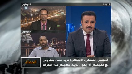 الحصاد- تداعيات الصراع حول السلطة في السودان