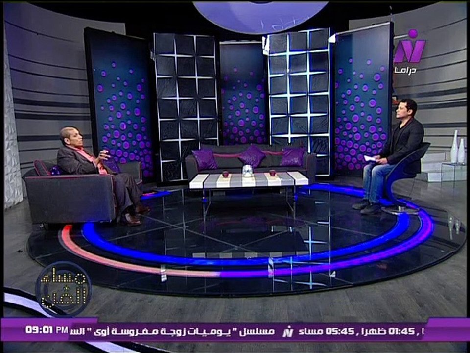 حلقة مميزة من مساء الفن فى ذكرى الفنان محمد رشدى