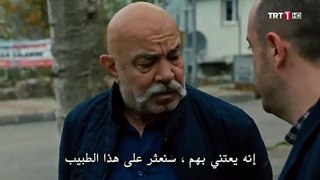 مسلسل حلقة الحلقة 15 القسم 2 مترجم للعربية - قصة عشق اكسترا