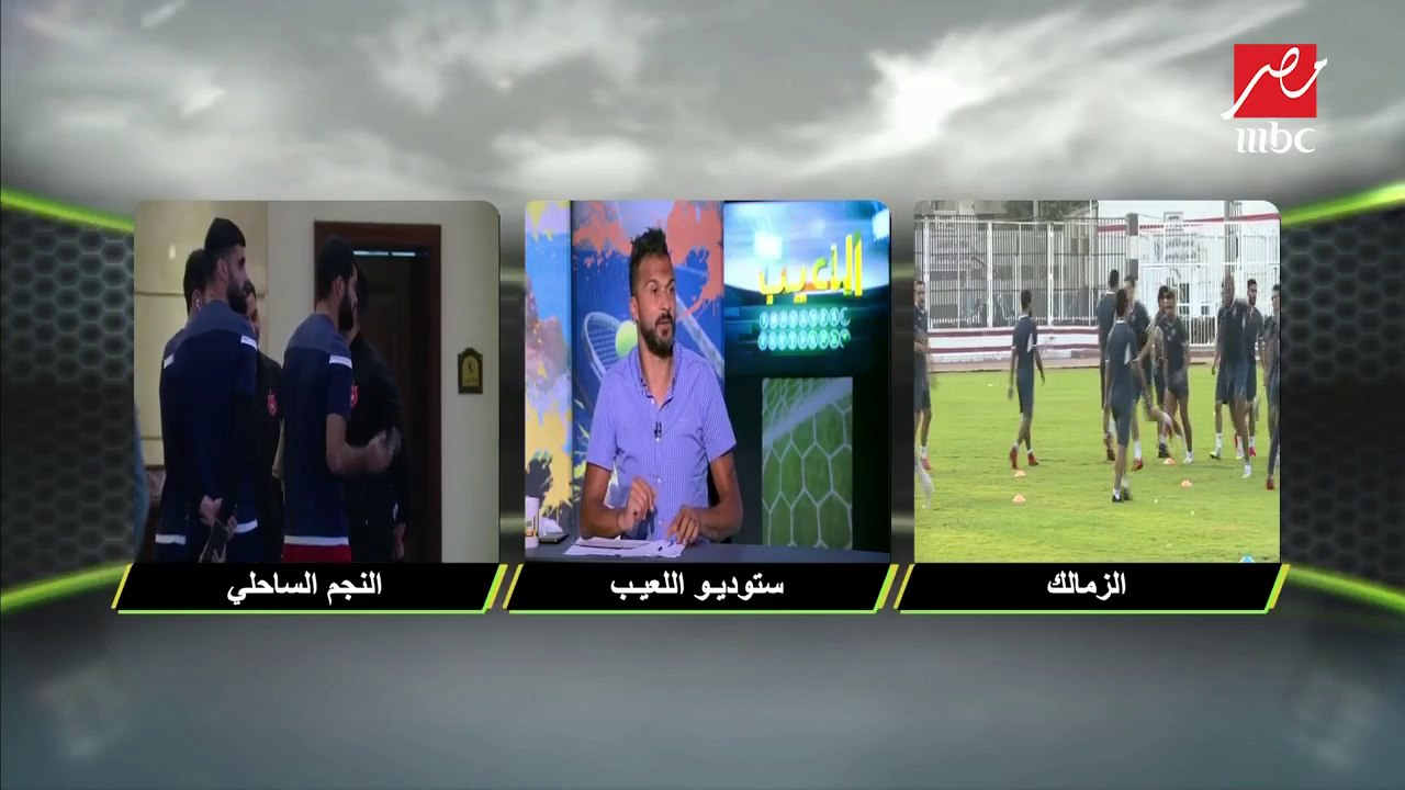 إبراهيم سعيد: مباراة العودة أمام النجم صعبة ولازم زيزو وكهربا يبدأو المباراة
