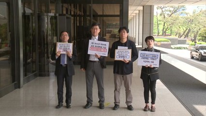 참여연대 "회삿돈 4백억 원을 변호사비로 지급" 효성 총수일가 검찰 고발 / YTN
