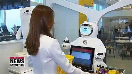 Trade ministry unveils detailed plans to nurture non-memory chip industry