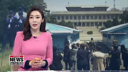 Civilian tours to southern side of Joint Security Area resume from Wednesday