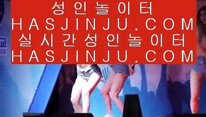 카지노전화배팅  ✅아바타전화배팅 hasjinju.hatenablog.com 아바타전화배팅 아바타전화배팅 아바타전화배팅 아바타전화배팅 ✅  카지노전화배팅