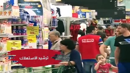 قبل أيام من الشهر الكريم.. شاهد كيف يكون رمضان مدرسة اقتصادية متكاملة