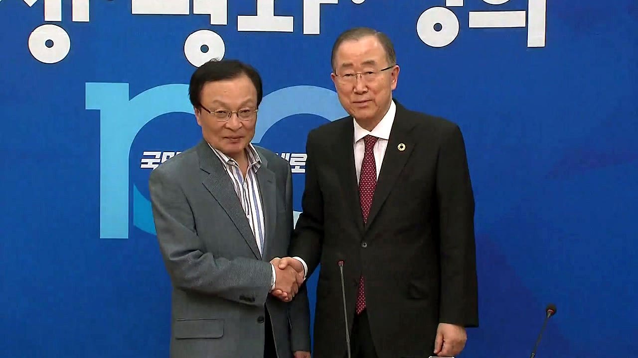반기문 "시진핑, 미세먼지 심각하게 생각...中과 협조 필요" / YTN