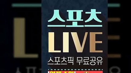 안전놀이터❄【http://maka-222.com】㊙『마카오팀 검증사이트』