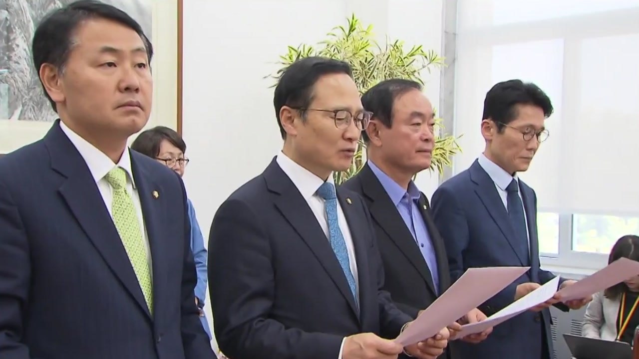 여야 4당 "한국당 포함 원내대표 회동 제안"...한국당 "추악한 뒷거래" / YTN