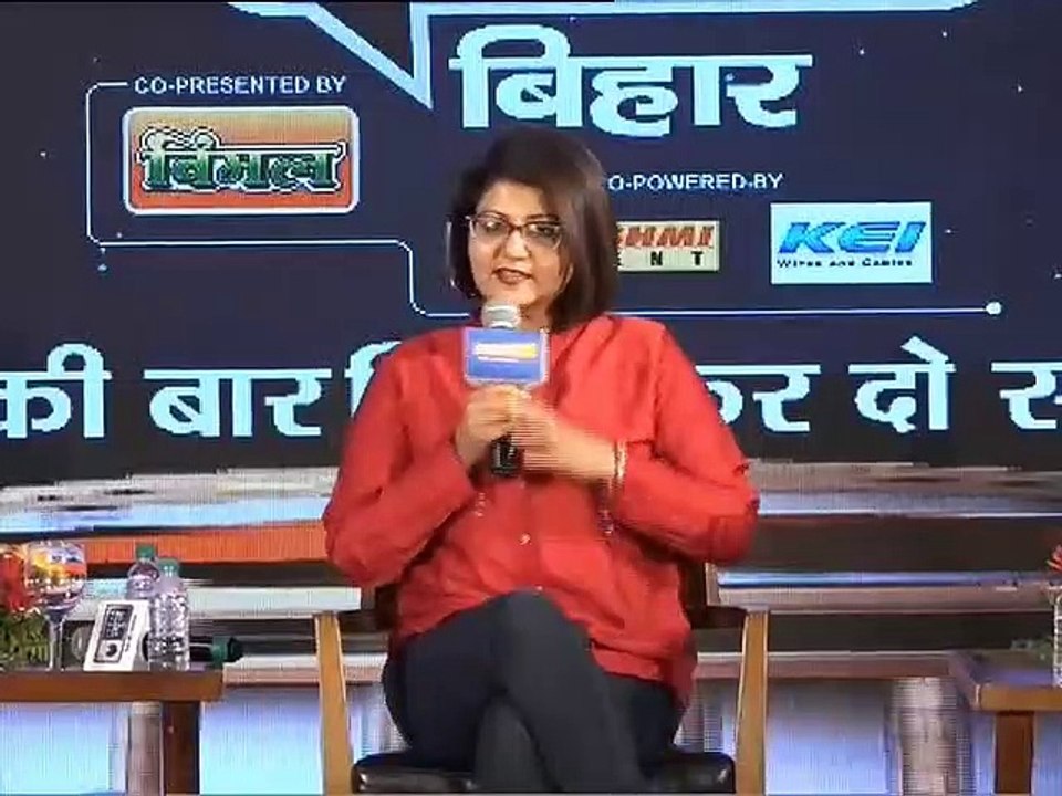 India News Manch, Bihar: KC Tyagi and Tariq Anwar Exclusive on Lok Sabha Elections 2019