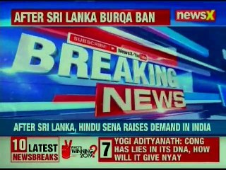 After Burqa Ban in Sri Lanka, Shiv Sena Demands Burqa Ban in India to prevent terror attacks