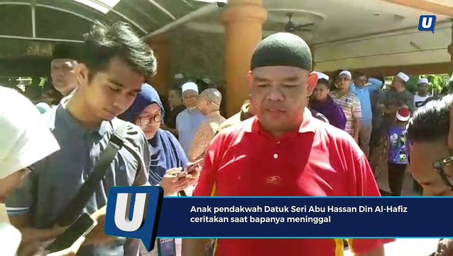 Mohamad Yusri Abu Hassan, anak sulung kepada pendakwah terkenal Datuk Seri Abu Hassan Din Al-Hafiz menceritakan saat bapanya menghembuskan nafas terakhir pada awal pagi tadi.