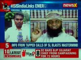 NIA nabs 3 ISIS suspects from Kerala with links to the Sri Lanka blasts mastermind Zaharan Hashim