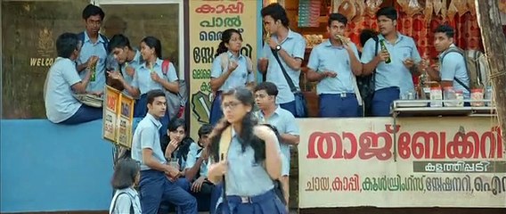 June (2019) Malayalam movie part 2