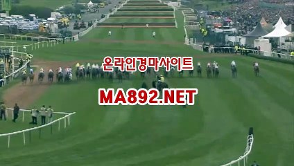 오늘의경마 MA892.NET