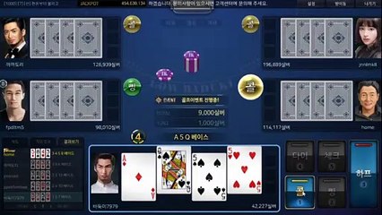 배터리게임 ワ GHU888쩜℃ΘΜ 배터리게임 ロ #배터리바둑이 배터리 게임 멀티게임주소 할배게임맞고