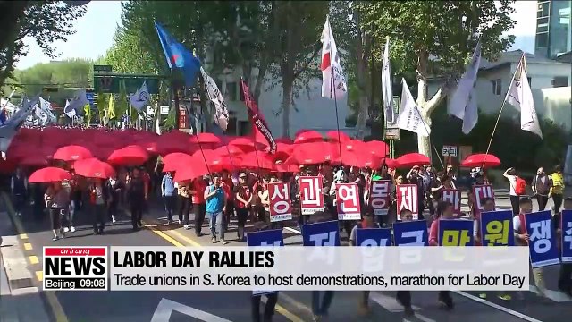 Trade unions in S. Korea to host demonstrations, marathon for Labor Day