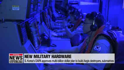 S. Korea to construct destroyers equipped with SM-3 missiles