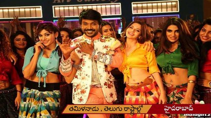 KANCHANA 3 లారెన్స్ కుమ్మేశాడు 100 కోట్ల వసూళ్ల l Raghava Lawrence l Sun Pictures l V Telugu