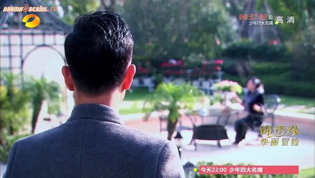 Cruel Romance sub indo 24