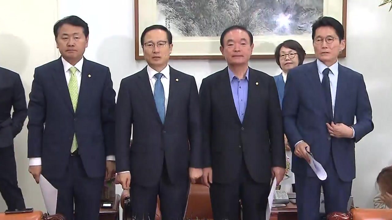 여야 4당 "한국당 포함 원내대표 회동 제안"...한국당 "패스트트랙 철회·사과해야"...