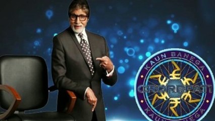 Kaun Banega Crorepati season 11 Registration starts; KBC 11 Registration 2019; Amitabh Bachchan
