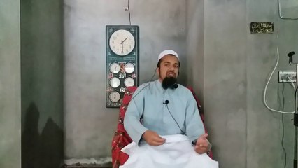 Ramzan Ka Chand Dekhne Ki Dua | mufti Abdur Rahman