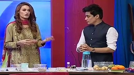 Rang Gora Karne Ka Nuskha