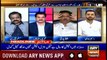 Headlines ARYNews 1100 1st MAY 2019