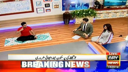 Can't sleep? Try this Yoga for better sleep