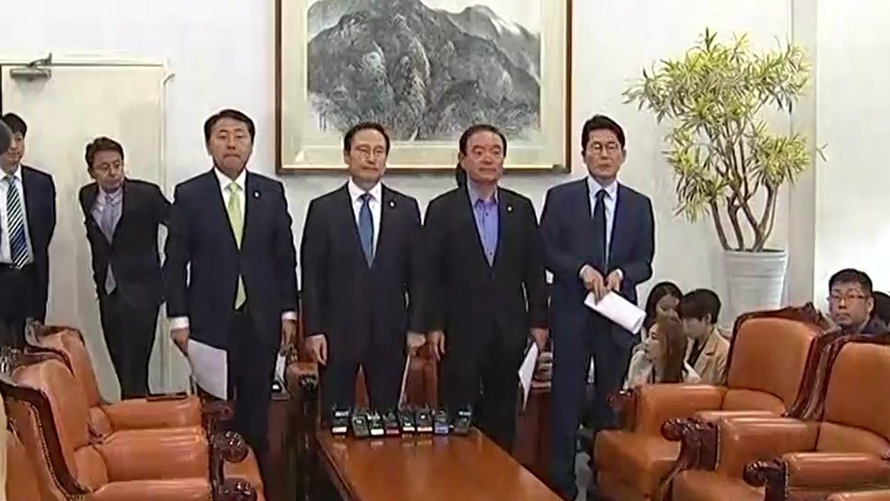 여야 4당 "국민께 죄송...한국당, 추경안·민생 법안 심의 나서야" / YTN