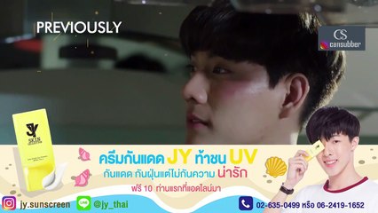 what the duck final call [SUB INDO] eps 6