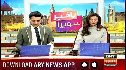 Bakhabar Savera with Shafaat Ali and Madiha Naqvi - 1st - May - 2019