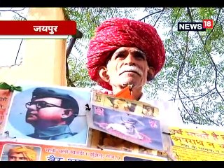 PM मोदी को फिर प्रधानमंत्री बनाने के लिए इस बुजुर्ग ने शुरू की सद्धवाना यात्रा- To make PM Modi prime minister, this elderly person started the journey