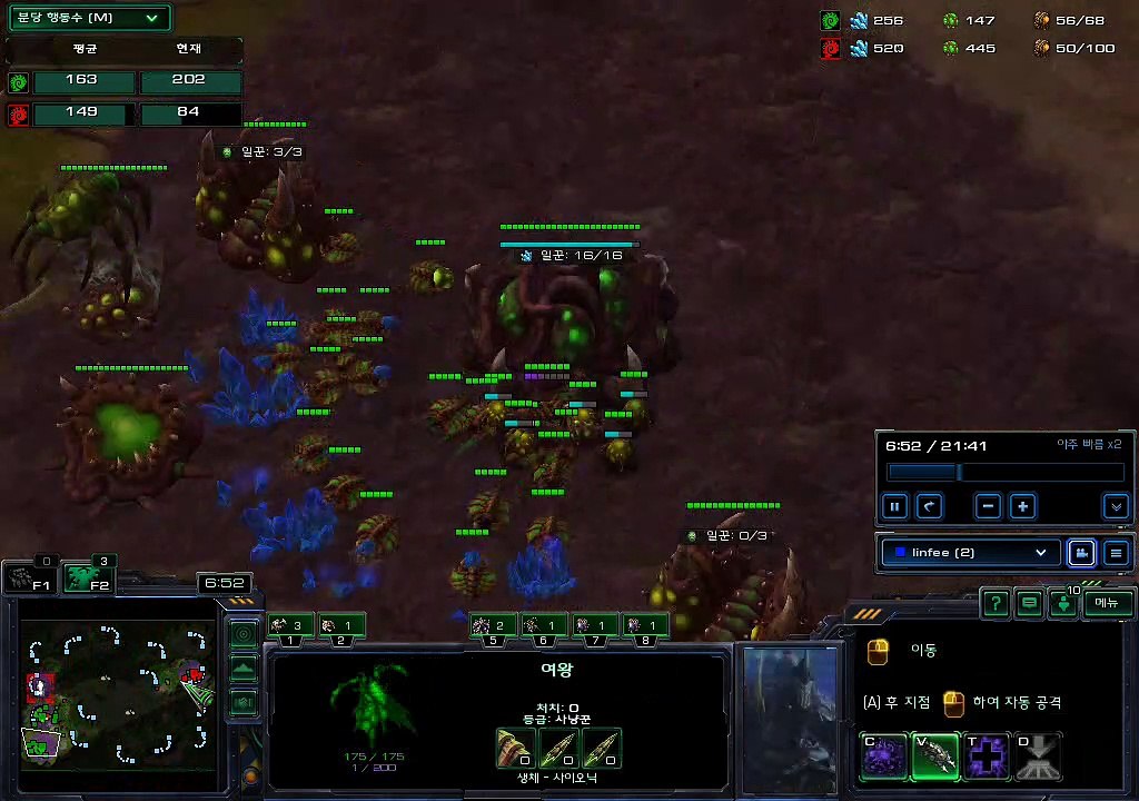 스타크래프트2 공허의유산 인피 vs 아트록스 starcraft 2 korea 190418 01