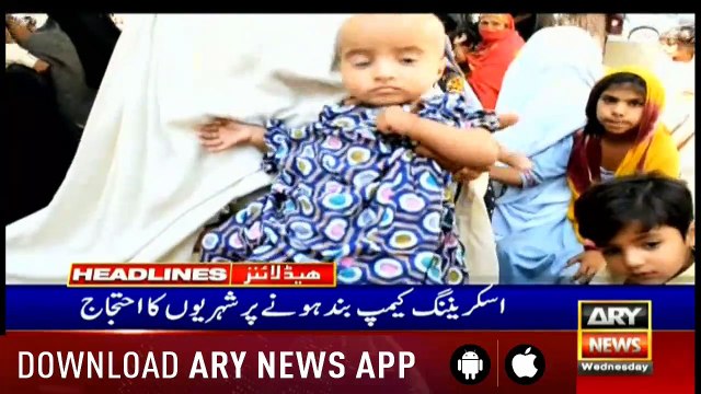 Headlines ARYNews 1200 1st MAY 2019